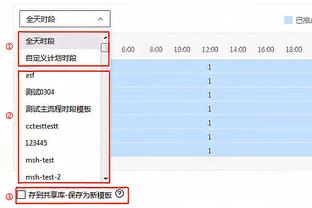 开云最新app下载官网苹果